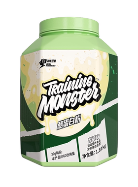 UP Train Kaiju Casein Whey protein powder 训练怪兽酪蛋白粉