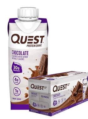 Quest Protein Shake meal replacement Full stomach蛋白奶昔饮
