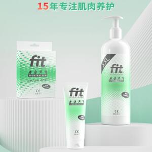 fit Sports massage cream Cure sore knees运动按摩乳膏膝盖缓解