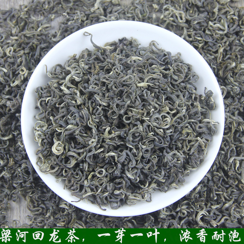 2024新茶绿茶茶叶云南滇绿梁河回龙茶一芽一叶特级浓香型散装500g