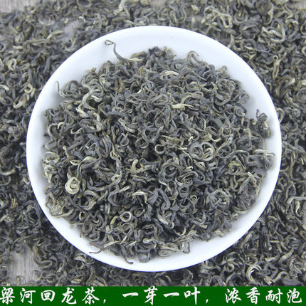 2026新茶绿茶茶叶云南滇绿梁河回龙茶一芽一叶特级浓香型散装500g