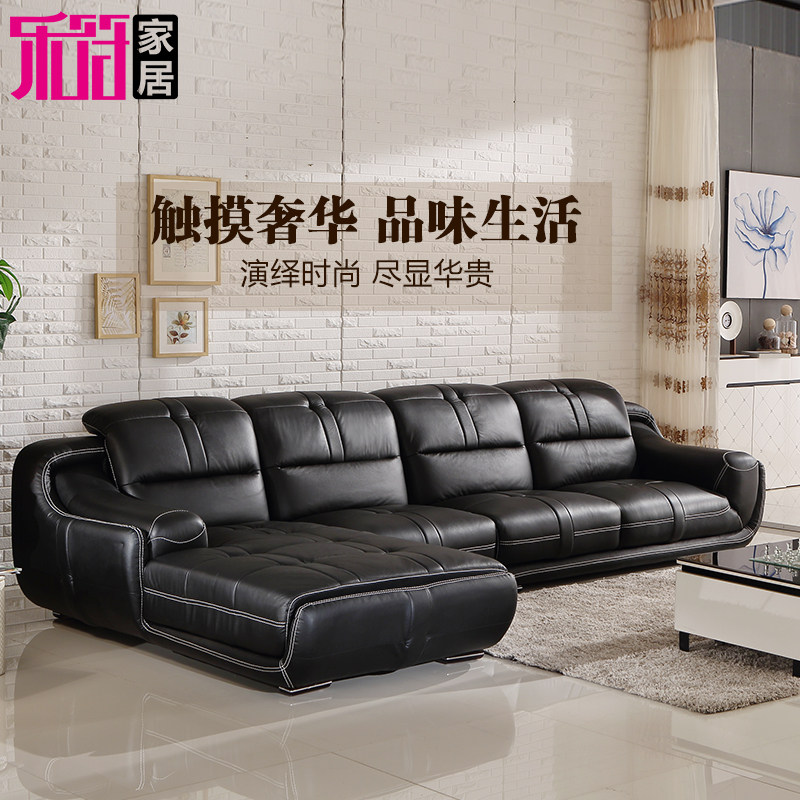时尚复古经典 客厅L型转角组合贵妃榻 皮艺折叠功能 真皮沙发