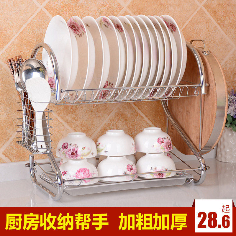 台面双层不锈钢沥干碗碟多功能沥水厨房碗筷置物架家用汲水晾碗架_虎窝淘