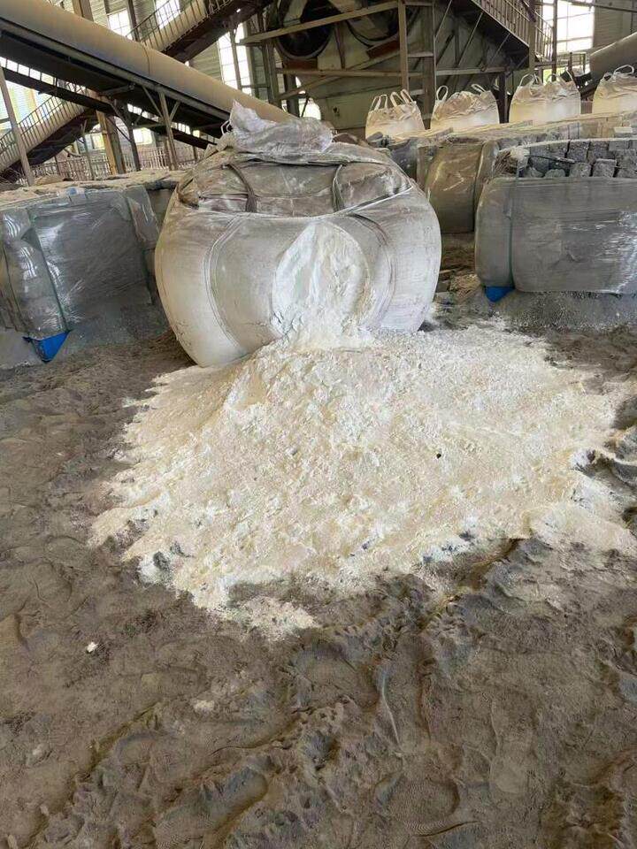 3月19日新余库存物资一批网络拍卖公告