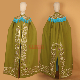 戏曲舞台演出服装戏剧豫剧老旦佘太君斗篷 软绉全金老旦花边披风