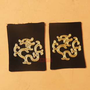 戏曲演出川剧变脸舞台演出服装配件配件 黑色盘金草龙变脸小挡片