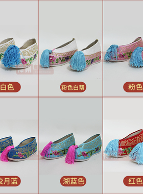 戏曲演出好彩鞋  戏剧仿手绣千层底布鞋北京工艺内高花旦粉绣花鞋