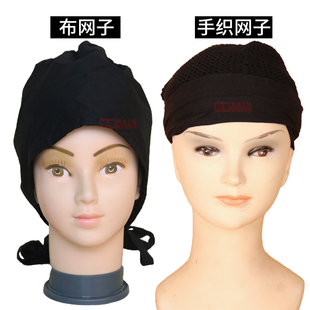 戏曲小生布网子京剧青衣花旦包头武生花脸带勒头带针织透气包头网