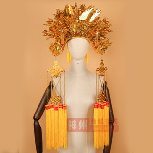 戏曲演出金三凤冠神像菩萨金凤冠戏剧王母娘娘凤冠老旦头饰佛像