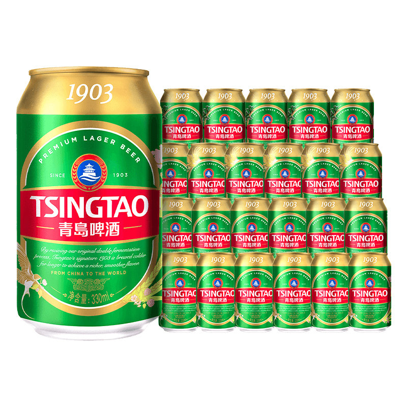 【活动链接】青岛啤酒1903四季常青系列易拉罐330ml*24听整箱包邮