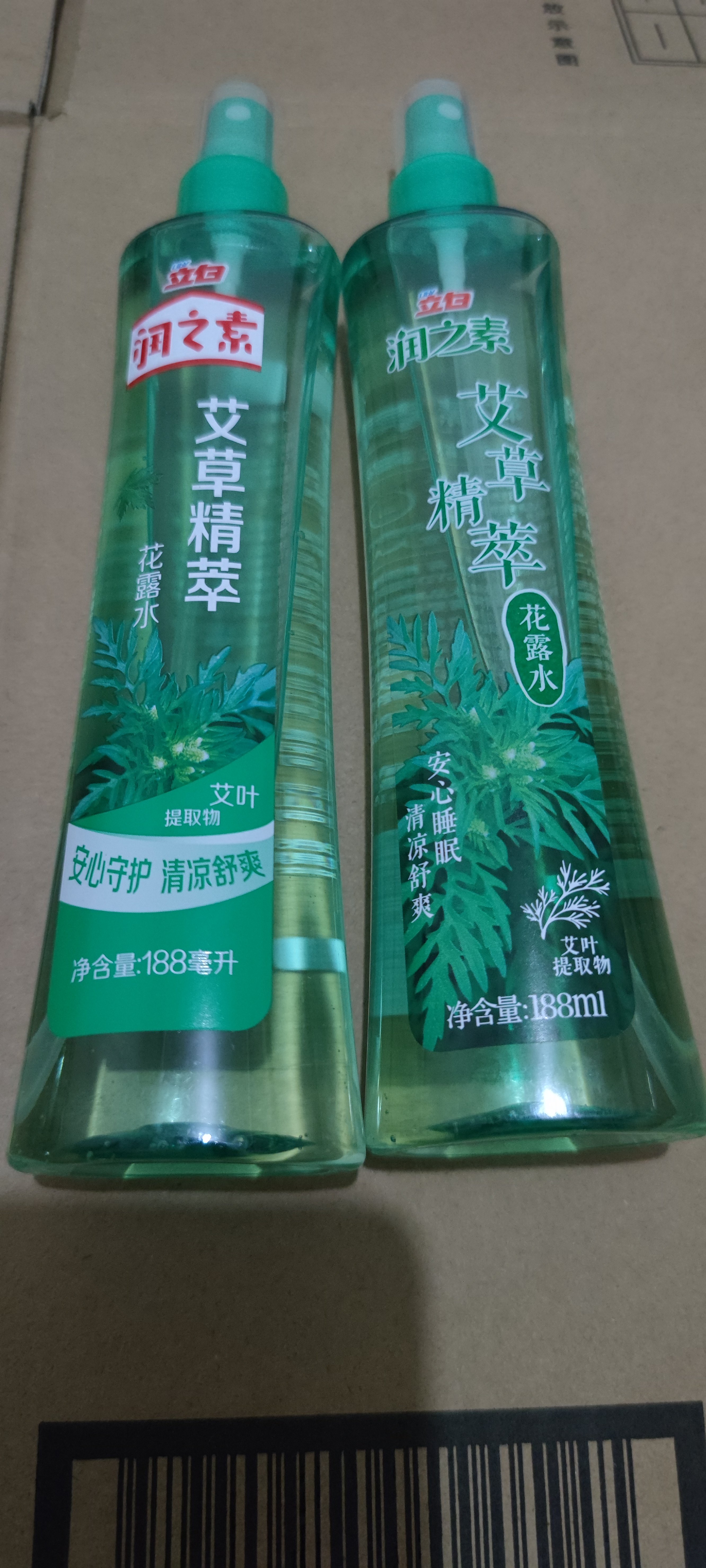 润之素驱蚊花露水188毫升/瓶清新爽肤冰爽清凉薄荷去味止痒防痱水