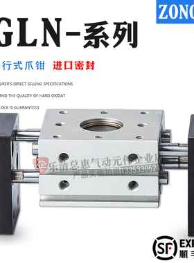 CAMOZZI康茂盛气缸CGLN10/16/20/25/32-020-030-040-050-060-100