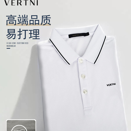 vertni美式男款polo衫商务夏季