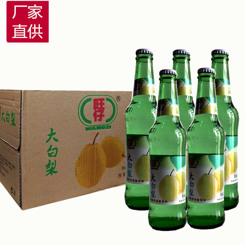 东北旺仔系列,东北旺仔_大山谷图库