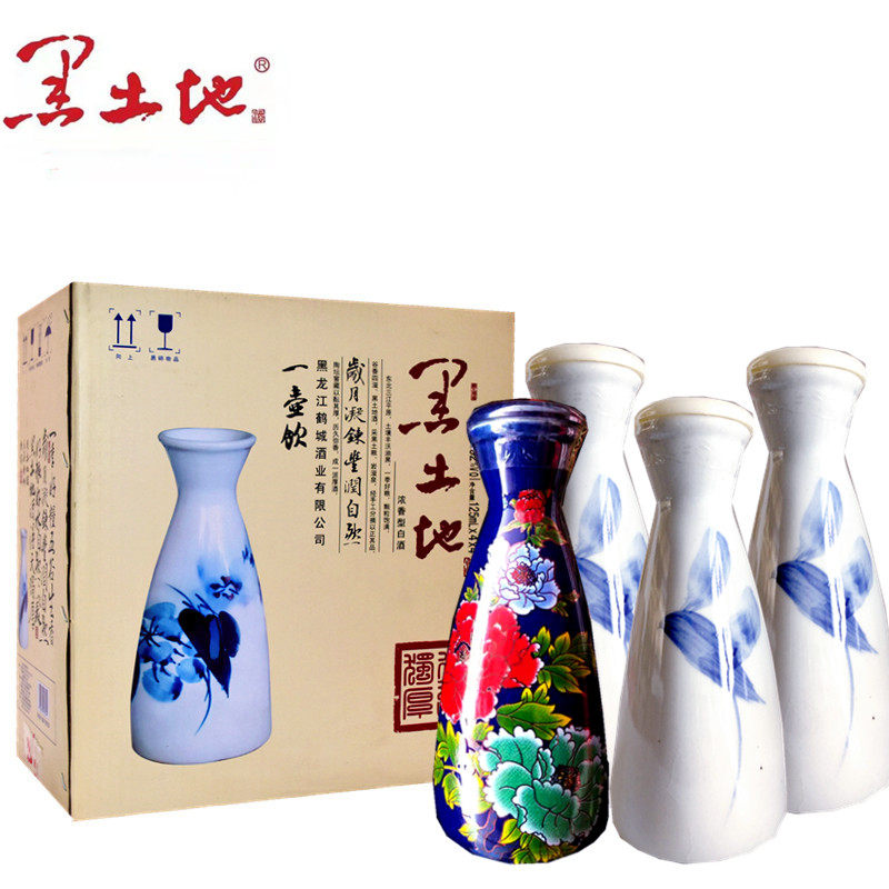 黑土地白酒黑龙江一壶饮52度125mlx4瓶装浓香型白酒黑龙江特产酒
