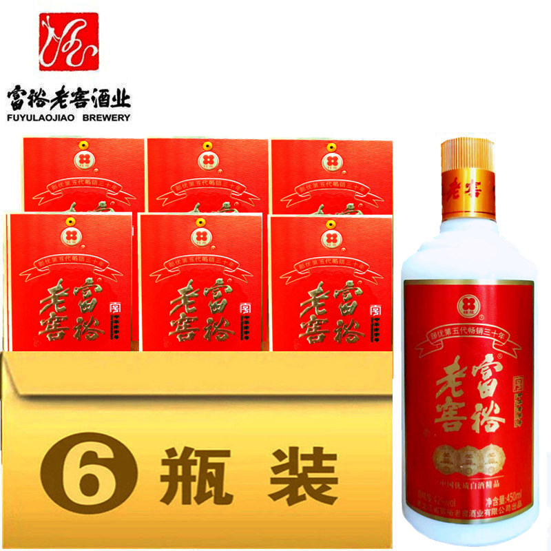 6瓶富裕老窖酒部优42度450ml浓香白酒部优白酒黑龙江白酒
