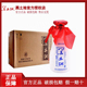黑土地白酒42度黑土留香浓香型250ml半斤装 白酒东北饭店用酒12瓶