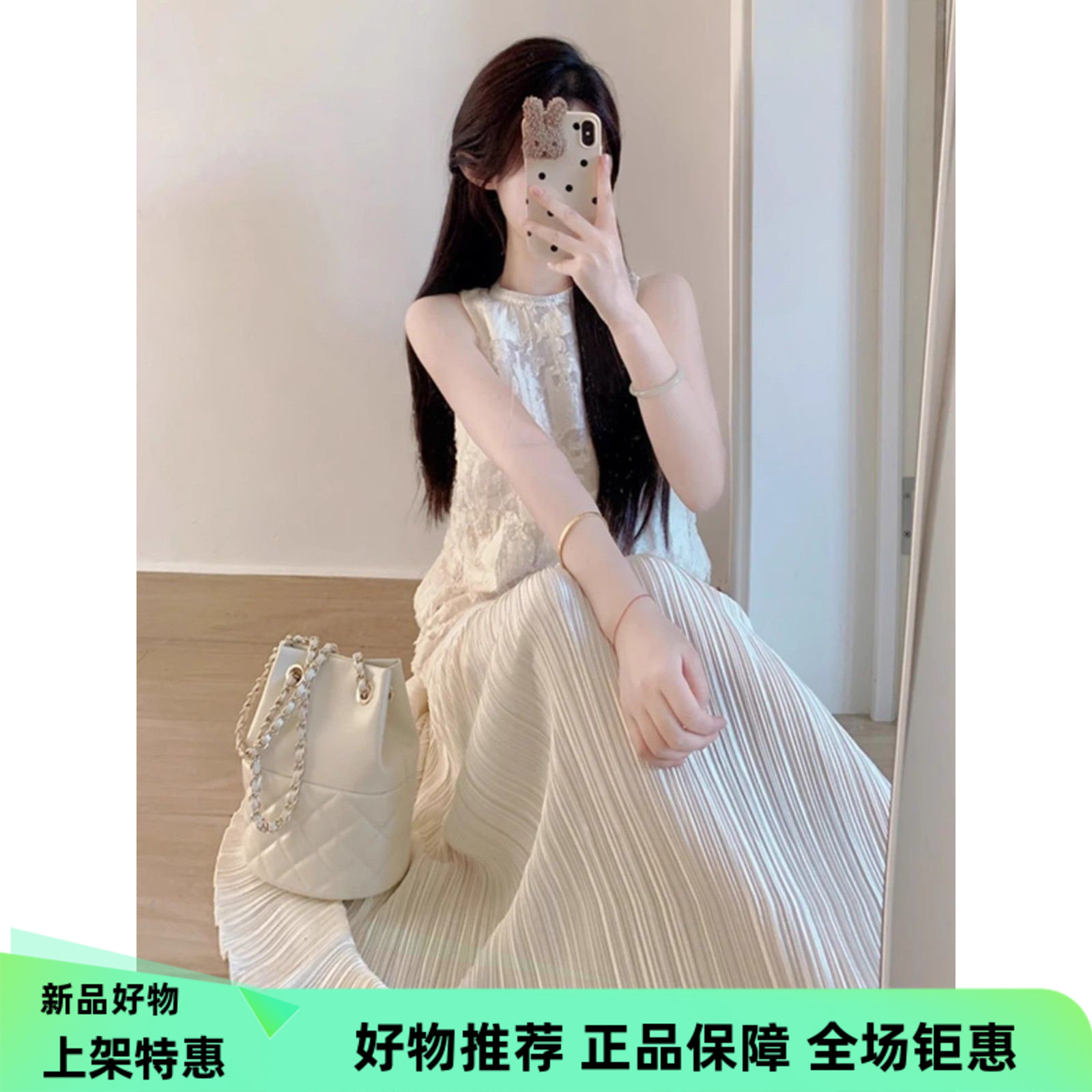 蟾宫折桂蕾丝刺绣背心连衣裙夏季