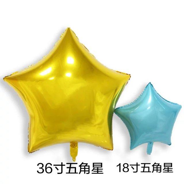 36寸超大号80厘米镭射五角星铝膜气球 商场酒吧生日布置铝箔球