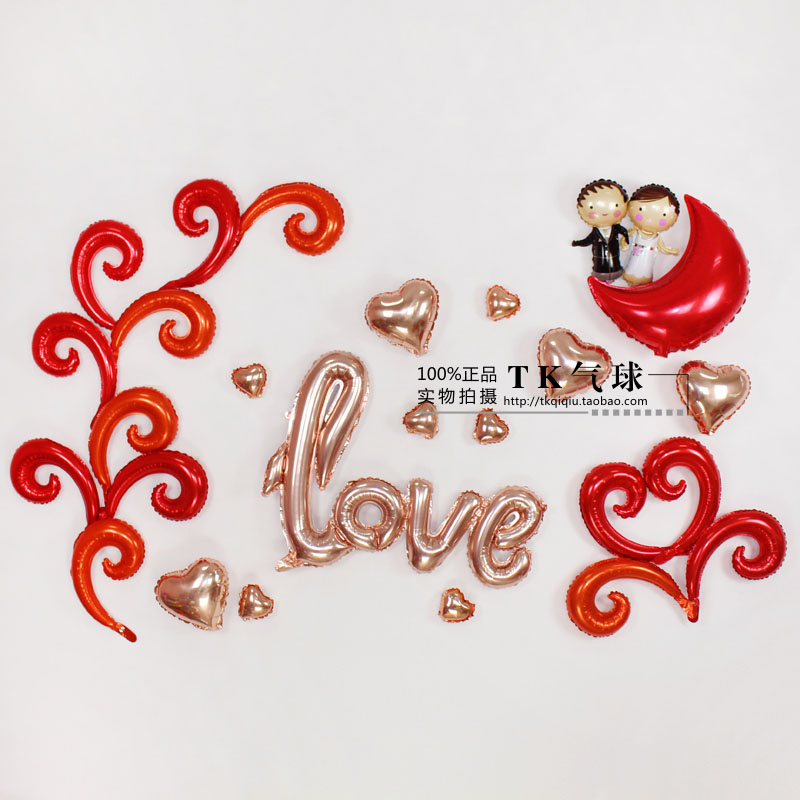 情人节 七夕 婚房求婚 求爱房间布置装饰 墙面气球LOVE装饰 多款