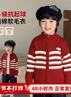 儿童红色毛衣男童加绒毛线衣纯棉2025冬季新款男孩过年喜庆针织衫