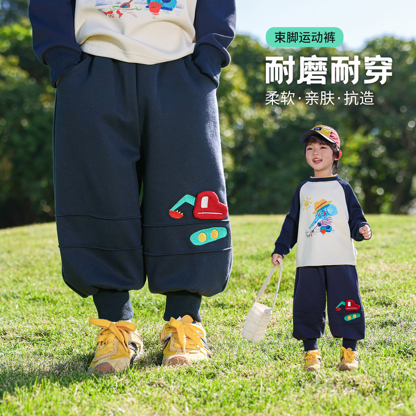 儿童裤子春新款儿童春装运动裤男孩卫裤春季长裤卡通宽松休闲裤潮