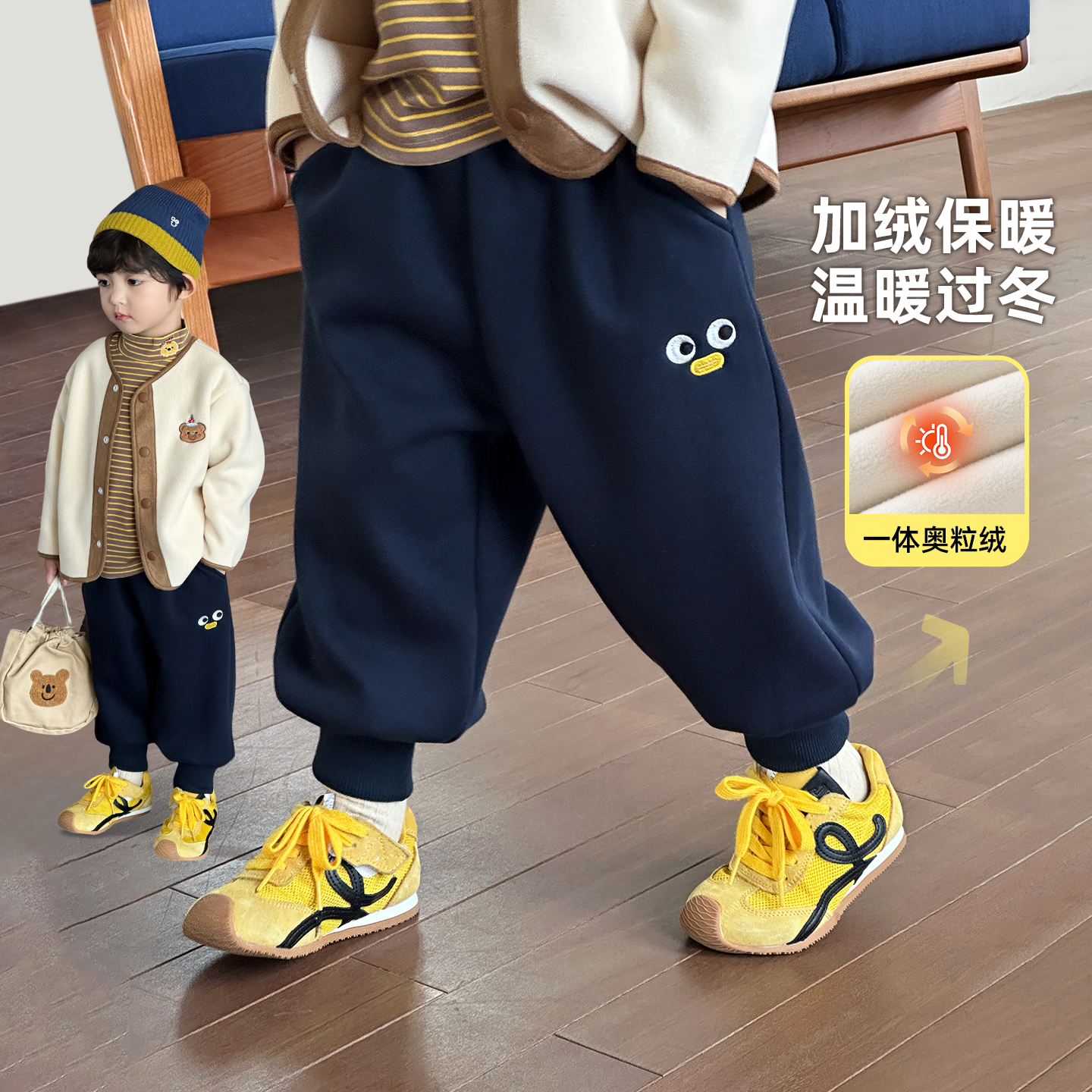 儿童加绒裤子男童冬运动裤2025冬季新款男孩一体绒保暖裤秋冬帅气