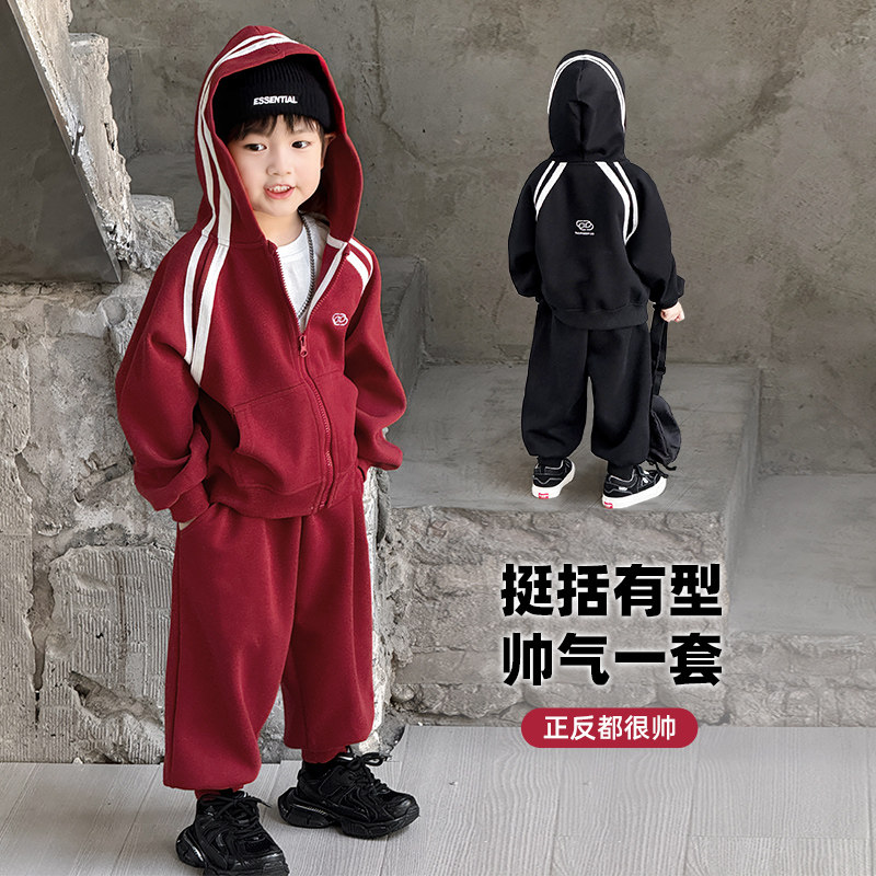 儿童套装男童春装衣服2026春季新款小少爷痞帅潮酷红色运动两件套,童装/婴儿装/亲子装,套装,淘宝优惠券,粉丝福利购,淘宝优惠卷