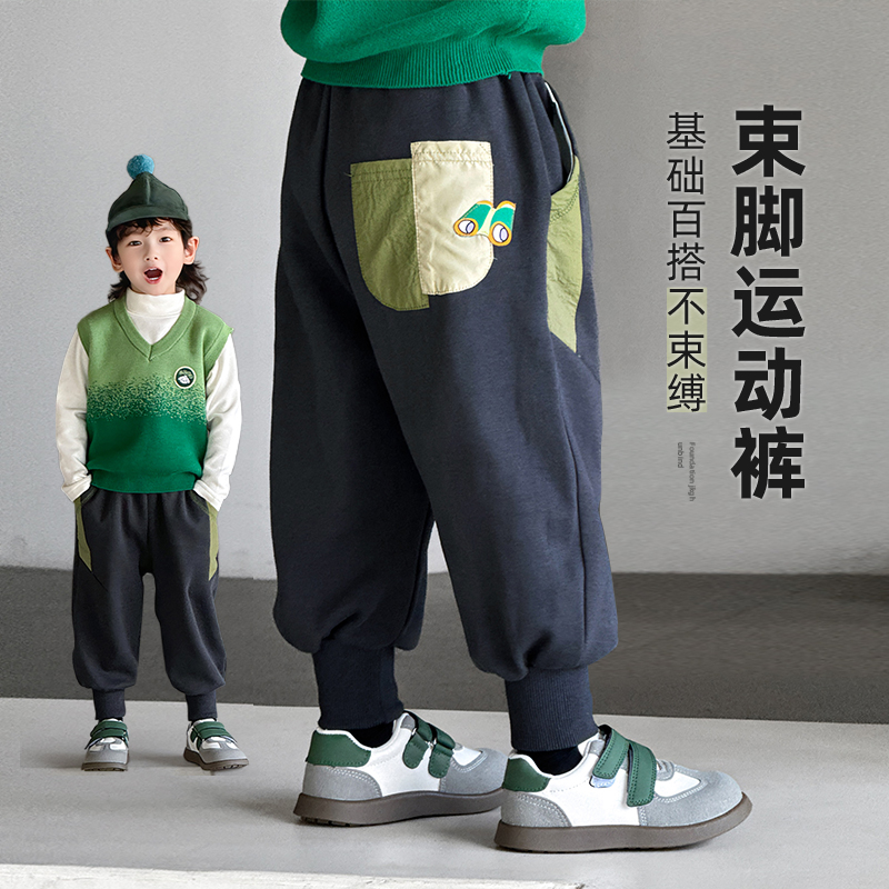 男童裤子秋儿童秋冬运动裤2025秋季新款男孩加绒加厚卫裤薄绒长裤