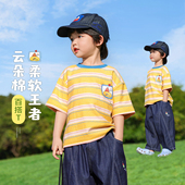 儿童夏季 t恤2026新款 男孩夏装 男童短袖 上衣小童半袖 条纹衣服帅气