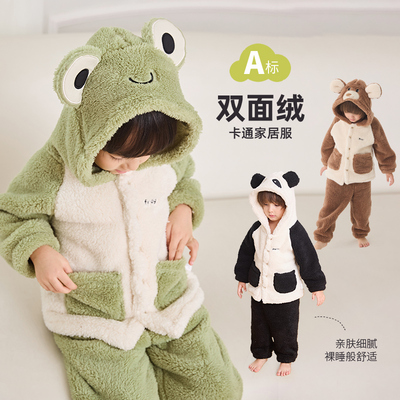 珊瑚绒加绒冬款装连帽家居服男童