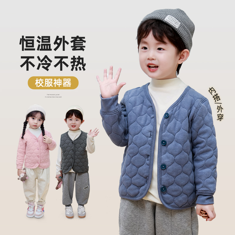 棉外套衣夹男童棉服校服神器保暖