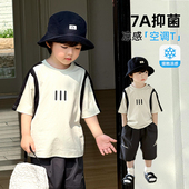 t恤儿童夏装 2026新款 男孩上衣薄款 男童短袖 夏季 速干潮痞帅衣服A类
