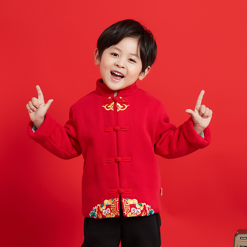 男童拜年服儿童新年装冬季棉服男宝宝过年喜庆衣服男孩唐装中国风,童装/婴儿装/亲子装,唐装,淘宝优惠券,粉丝福利购,淘宝优惠卷