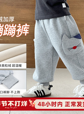男童加绒裤子秋冬款儿童冬季加厚运动裤2025新款男孩灰色保暖卫裤