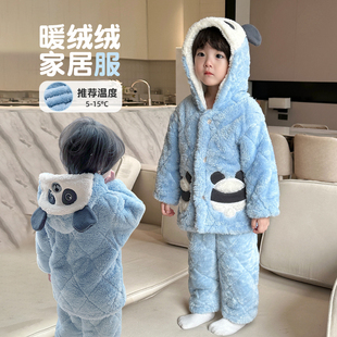 男童睡衣冬款加厚款儿童家居服珊瑚绒三层夹棉居家服男孩保暖套装