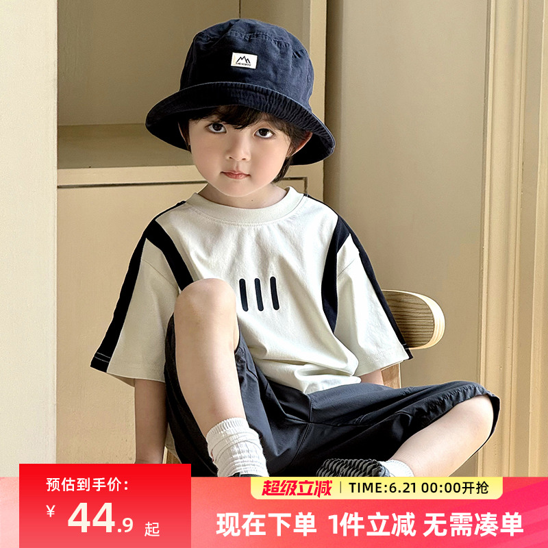 男童短袖t恤儿童夏装上衣2025新款男孩夏季半袖速干衣潮帅气童装