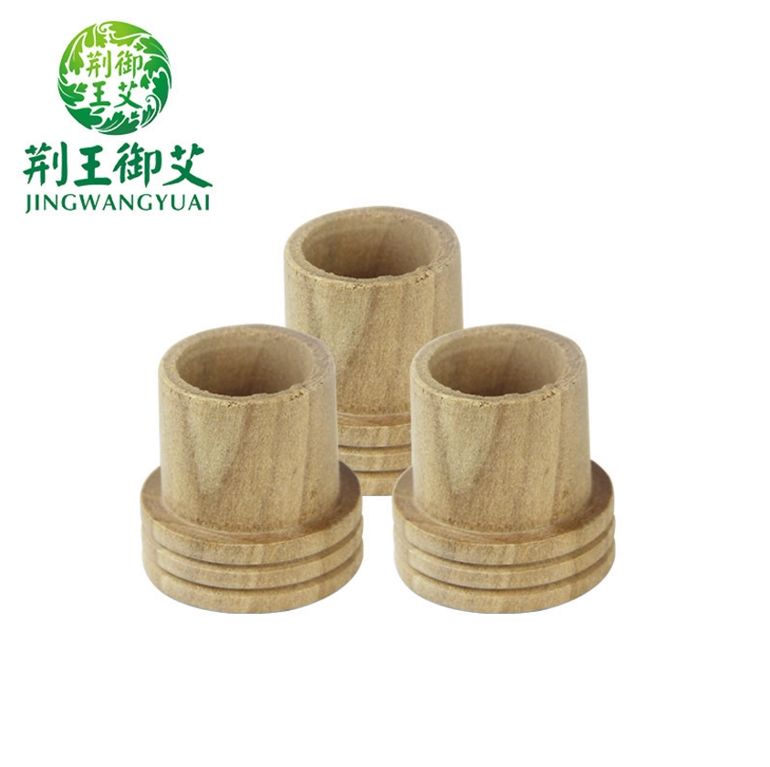 荆王御艾蕲艾条灭火器 艾条艾柱艾灸灭火专用艾灸器具温灸器艾灸