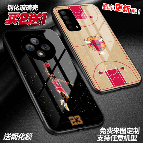 乔丹NBA公牛手机壳适用荣耀magic7pro65荣耀500 400 300 mate70 60 5040红米note15一加15Ace5玻璃oppo定制