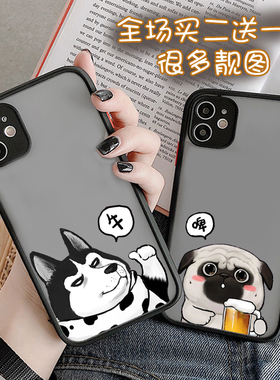 吾皇巴扎玩具总动员手机壳适用苹果14pro13max12肤感壳华为nova10mate50p60红米note12小米13opporeno9硬vivo