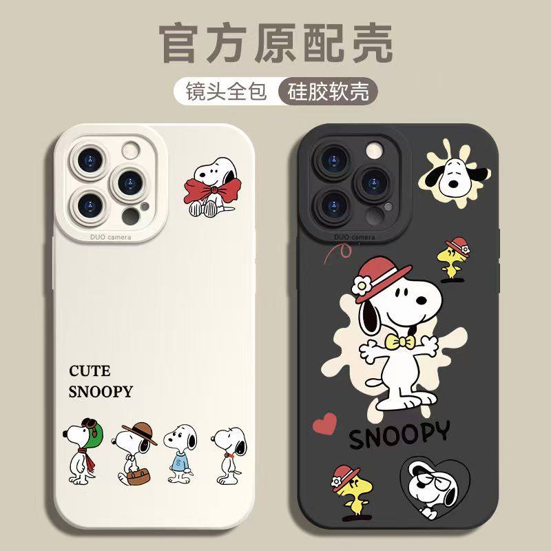 史努比手机壳适用苹果16pro15max14plus13mini12卡通11磁吸xs定制手机壳谷歌华为诺基亚红小米VIVO三星OPPO