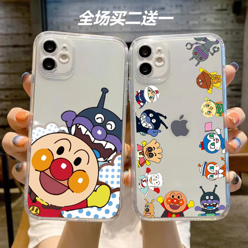 任意机型手机壳多种材质