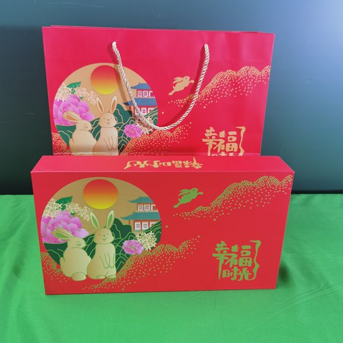 中秋月饼盒批发中式通用高档国