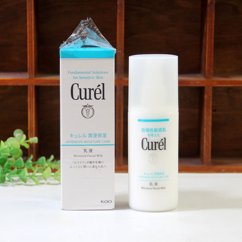 促销装看说明！Curel珂润润浸保湿水润乳液120ml慜感肌温和保湿