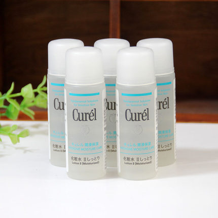 30ml*5瓶价~Curel珂润润浸保湿化妆水2号水 水润型干敏肌可用