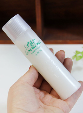 拍2瓶包邮 澳尔滨奥碧虹爽肤精萃液健康水55ml中样祛痘闭口控油