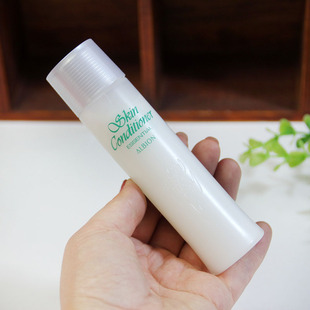 拍2瓶包邮 澳尔滨奥碧虹爽肤精萃液健康水55ml中样祛痘闭口控油