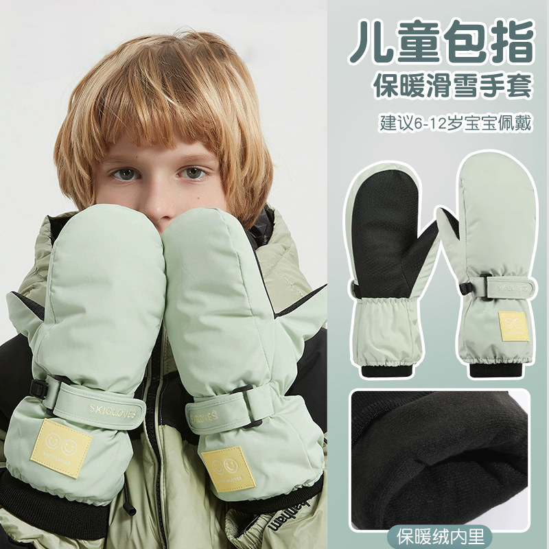 儿童冬季保暖滑雪手套加厚防寒防水小孩包指男童女孩玩雪卡通手套
