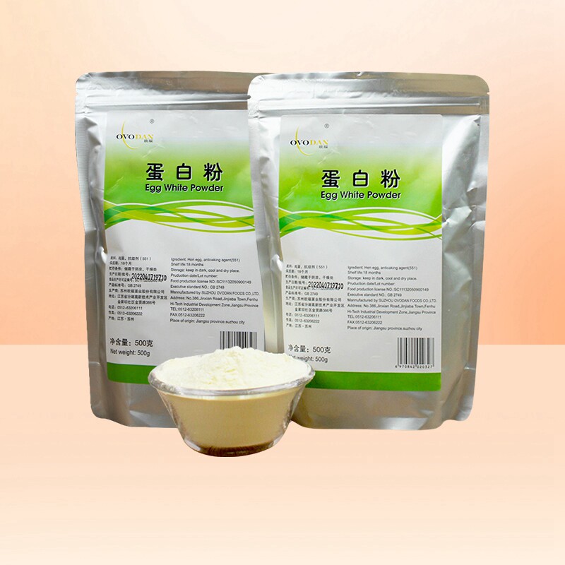 ovodan欧福蛋清粉蛋白粉无糖烘焙蛋糕甜品食用翻糖干燥蛋白500g*2