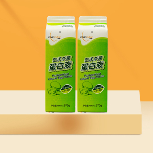 新鲜酒吧调酒 2盒装 欧福蛋白液 纯鸡蛋清液杀菌商用烘焙健身970克